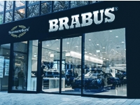 Brabus и Sunseeker открыли совместный флагманский магазин в Дюссельдорфе